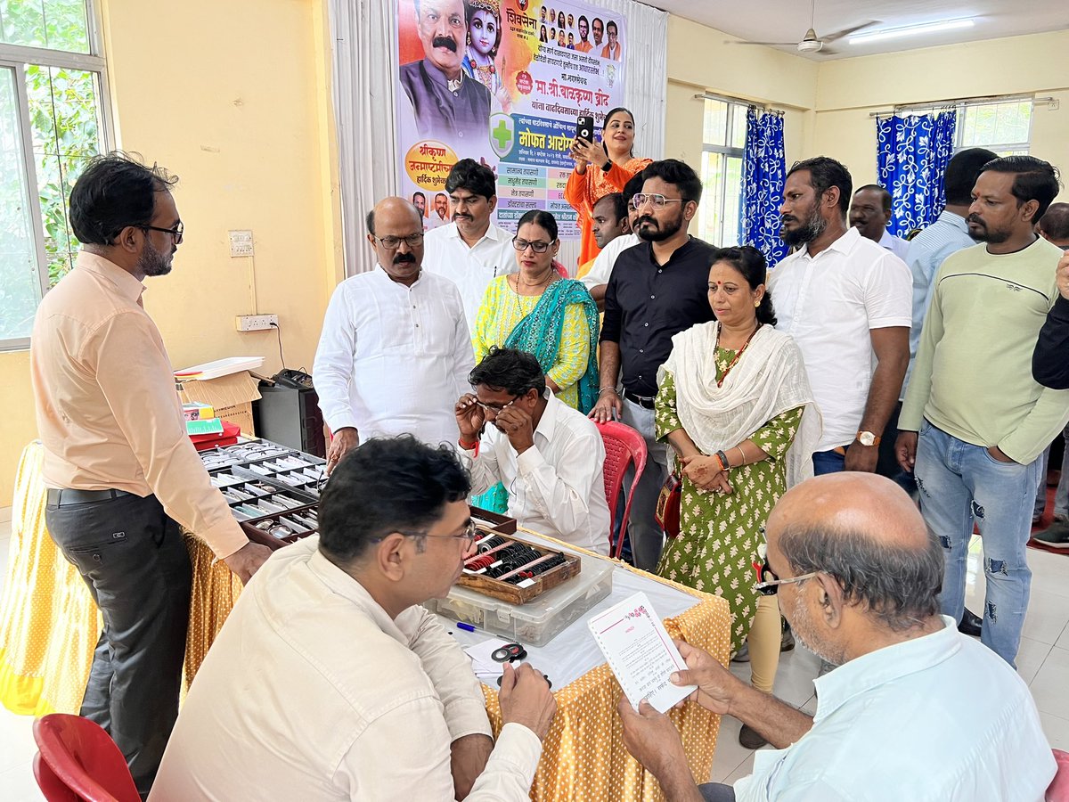 RushikeshBrid's tweet photo. Organised a Free Medical Camp in ward no.3 on the occasion of @BalkrishnaBrid  sir’s birthday!! 🚩🚩
@AUThackeray @SardesaiVarun https://t.co/uXFDxHfqzz
