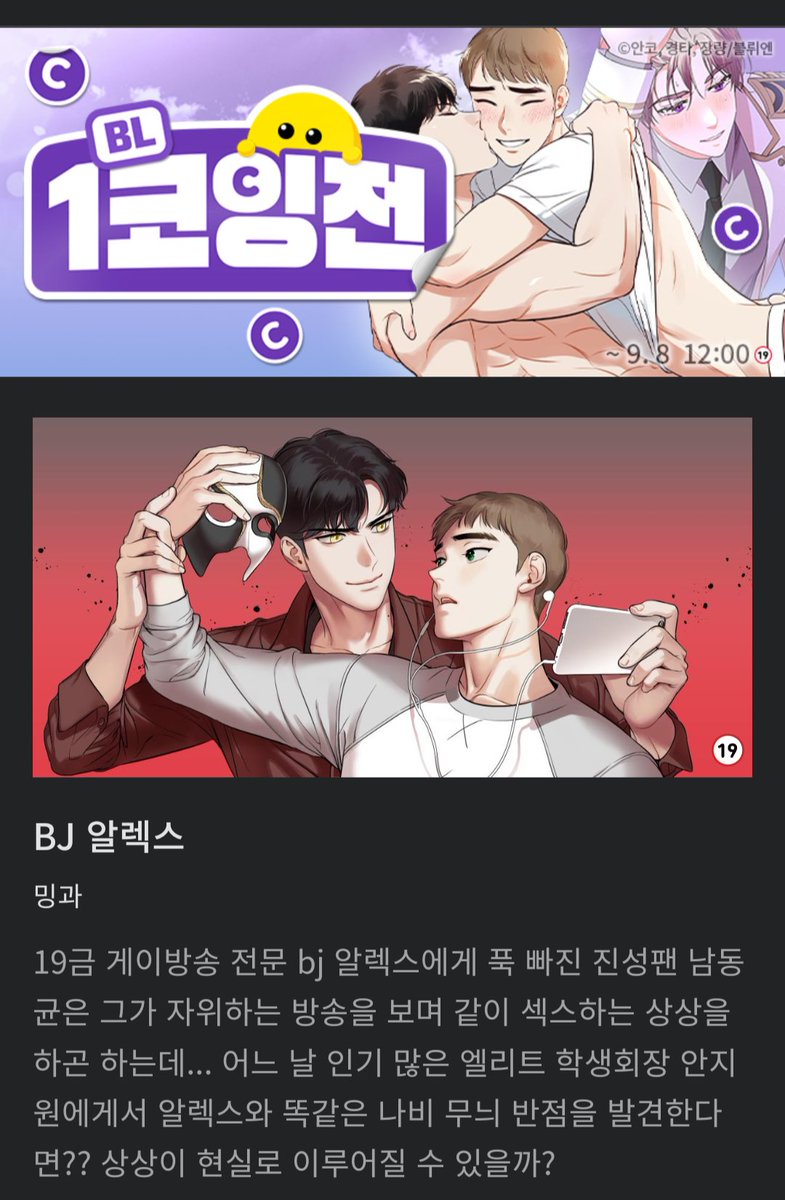 모든코인고가매입[구글도배,구글찌라시 텔 𝐒𝐄𝐎𝟗𝟐𝟏]비트코인업체.lax