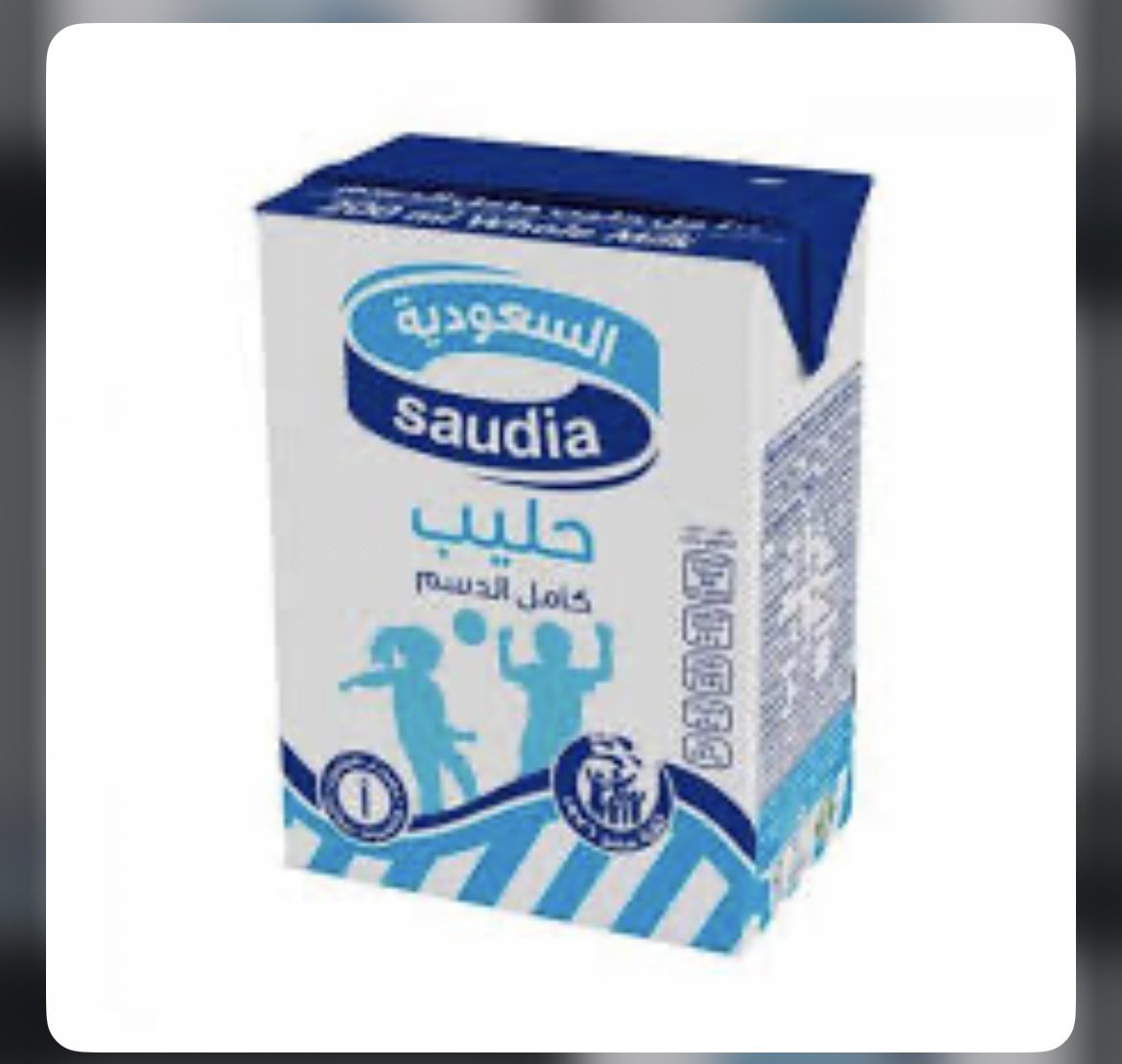 Jodi020's tweet photo. @vz1_7 هذا احححلى مكس بالتاريخ واللي مايجربه مايفهم🫡 https://t.co/hEprLEyDka