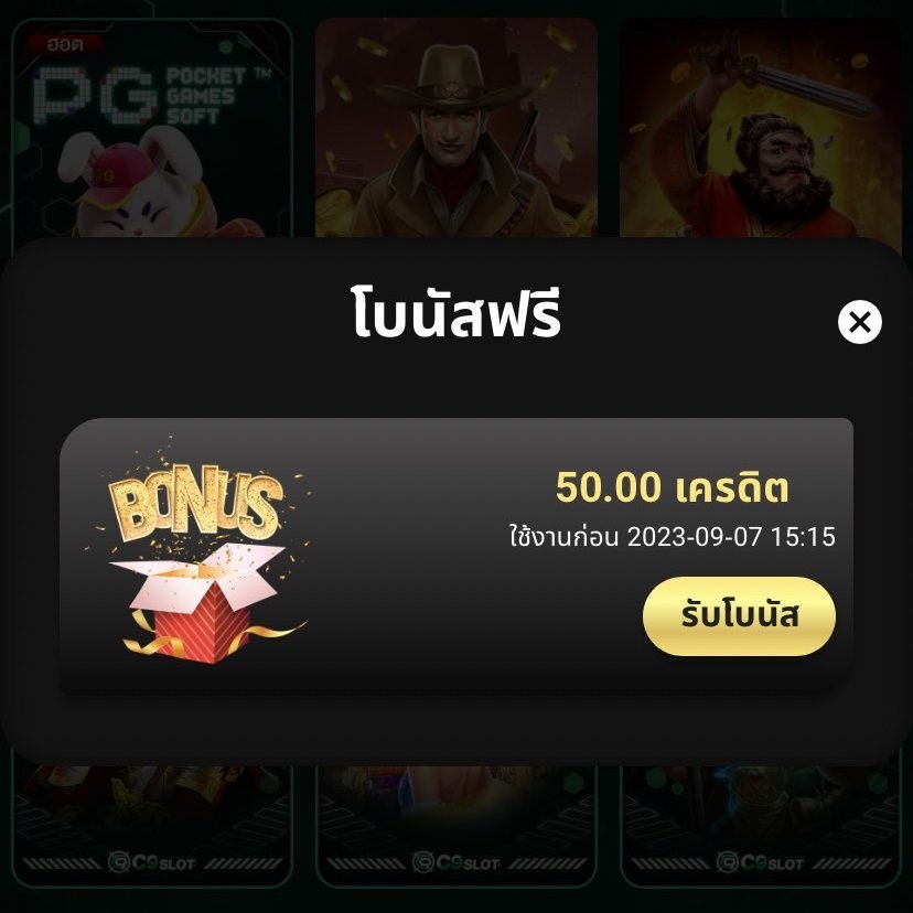 Multivers999's tweet photo. ⏰นาทีทอง  #แจกเครดิตฟรี50

    🎁 : AYRG-TY9J-TQHR
กรอก : https://t.co/59t0DlPrfY

🎮รับไม่ทัน 
รีทวิต +❤️หัวใจ+ติดตาม
แคปหลักฐานแจ้งรับ👇
https://t.co/EdaiR6O9eD

#เครดิตฟรี #ทุนฟรี50 #สล็อตเว็บตรง
#เครดิตฟรีไม่ต้องแชร์ล่าสุด #C9 https://t.co/spjjJxPfqE