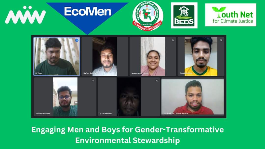 🌍 Exciting News! Engaging Men and Boys for Gender-Transformative Environmental Stewardship 🌟
📢 We're thrilled to launch the #EcoMen Project, an innovative initiative empowering #MenAndBoys in climate action and promoting gender-transformative environmental stewardship in 🇧🇩.