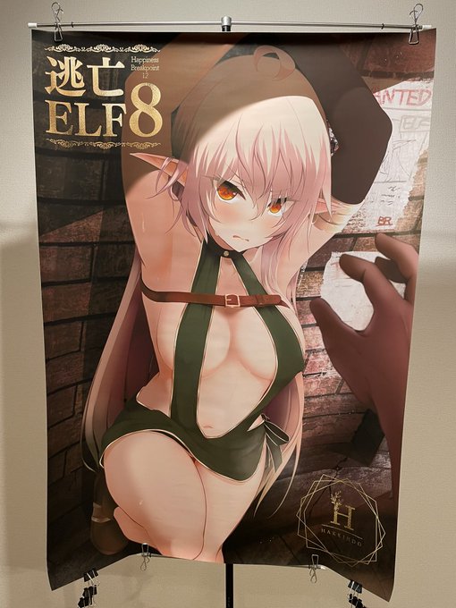 ææ¥ã³ããã£ã¢145 R77açœéå ã«ãŠäžèšãã¹ã¿ãŒããè²ãããŸã!
ç»åã®1æãã€èš4æã§
8ã6ãB1ã
5ãç·éç·šãA1ãšãªã£ãŠãããŸãã
éå»å³å£²äŒã§äœ¿çšãããã®ãªã®ã§å€å°ã®å·ã¯ãããŸãã綺éºã§ãã
å
çé ã®äºå®ã§ãããCi-enãFANBOXã§ã®ææã³ãŒã¹ã®æ¯æŽè
æ§ã¯äºåé£çµ¡ãé ããã°å眮ãããŸãã