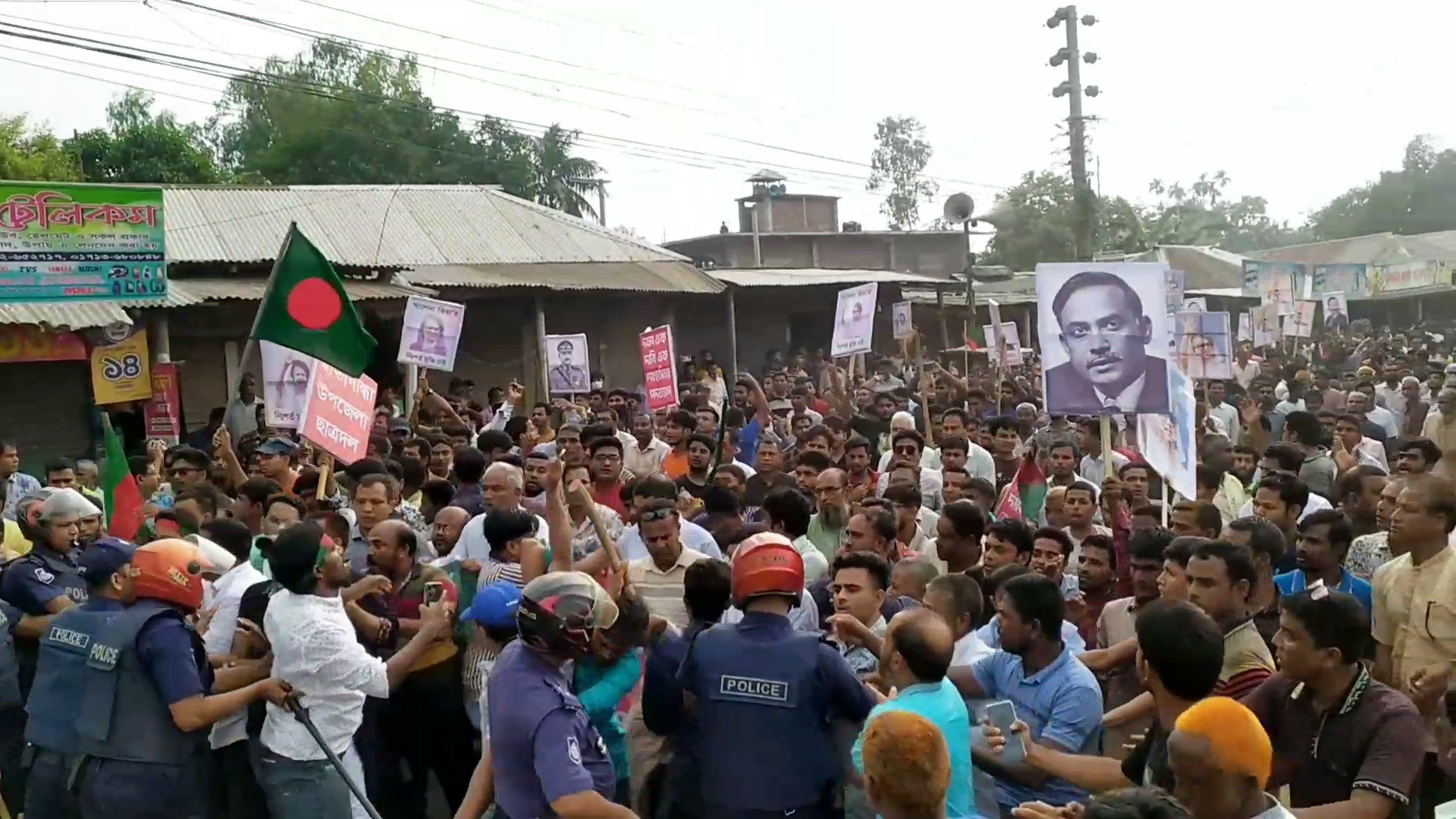 পুলিশি বাঁধায় পন্ড হাতীবান্ধা উপজেলা বিএনপির র‍্যালী ও আলোচনা সভা
