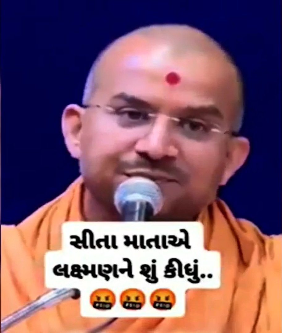 Swaminarayan saint now distorting Lakshman’s vanvas with Ram-Sita; Video goes viral