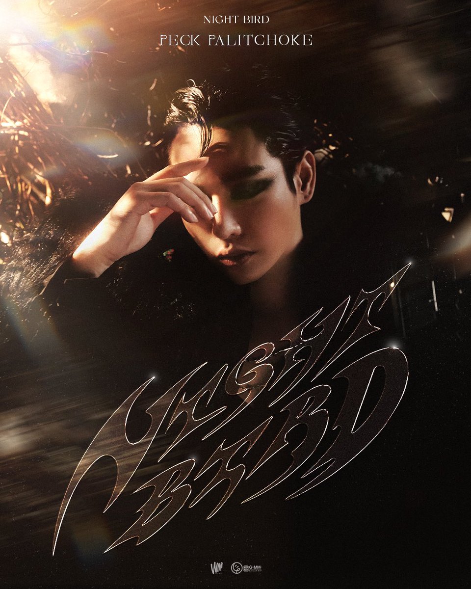 WhiteMusicClub's tweet photo. LET’S DO IT TONIGHT BABY
@peckpalit 
“NIGHT BIRD” PECK PALITCHOKE

▪️TEASER  05 SEP 2023 | 8PM
▪️MV  07 SEP 2023 | 8PM

#Newsingle #NightBird 
#PeckPaLitChoke #เป๊กผลิตโชค 
#WhiteMusicRecord #GMMGrammy 
#GMMMusic https://t.co/AjhQKwgz2x