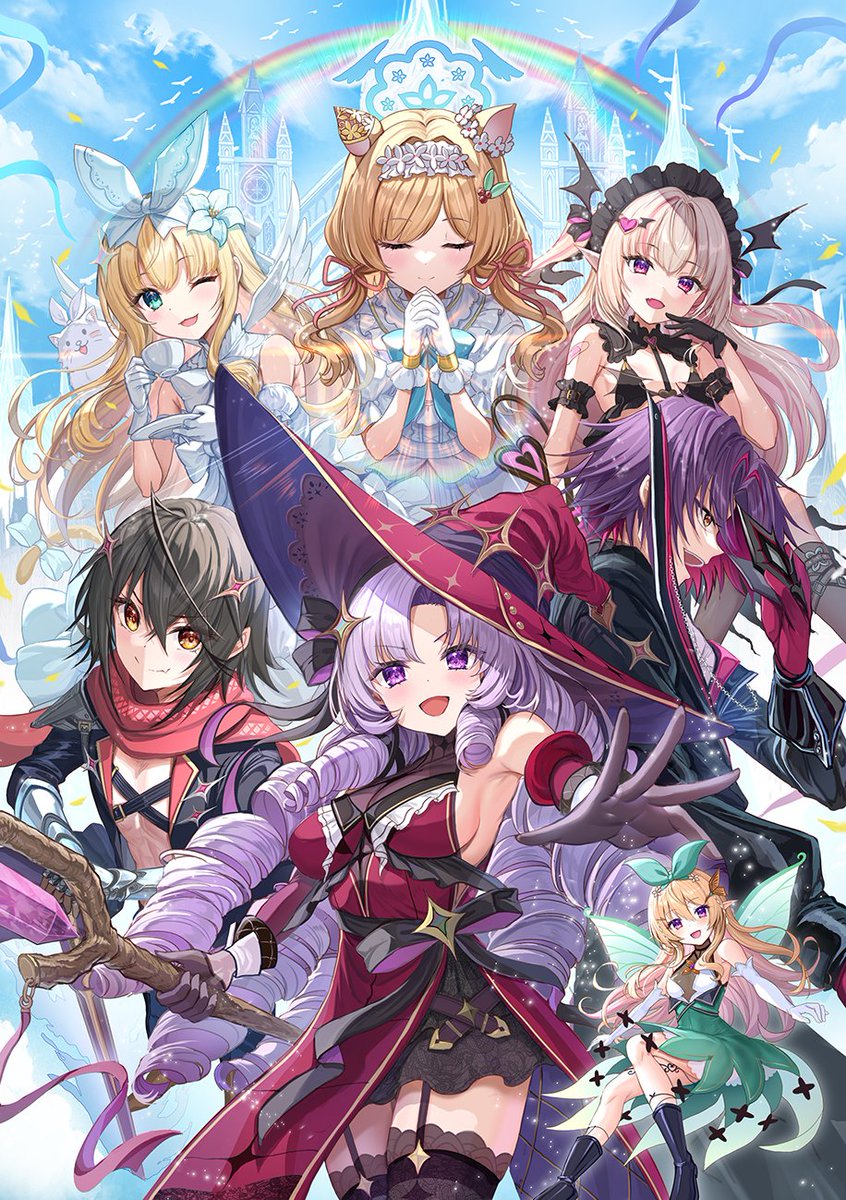 にじそうさく アーリー Amazon.co.jp: にじそうさく09 アーリー入場 カタログ : おもちゃ