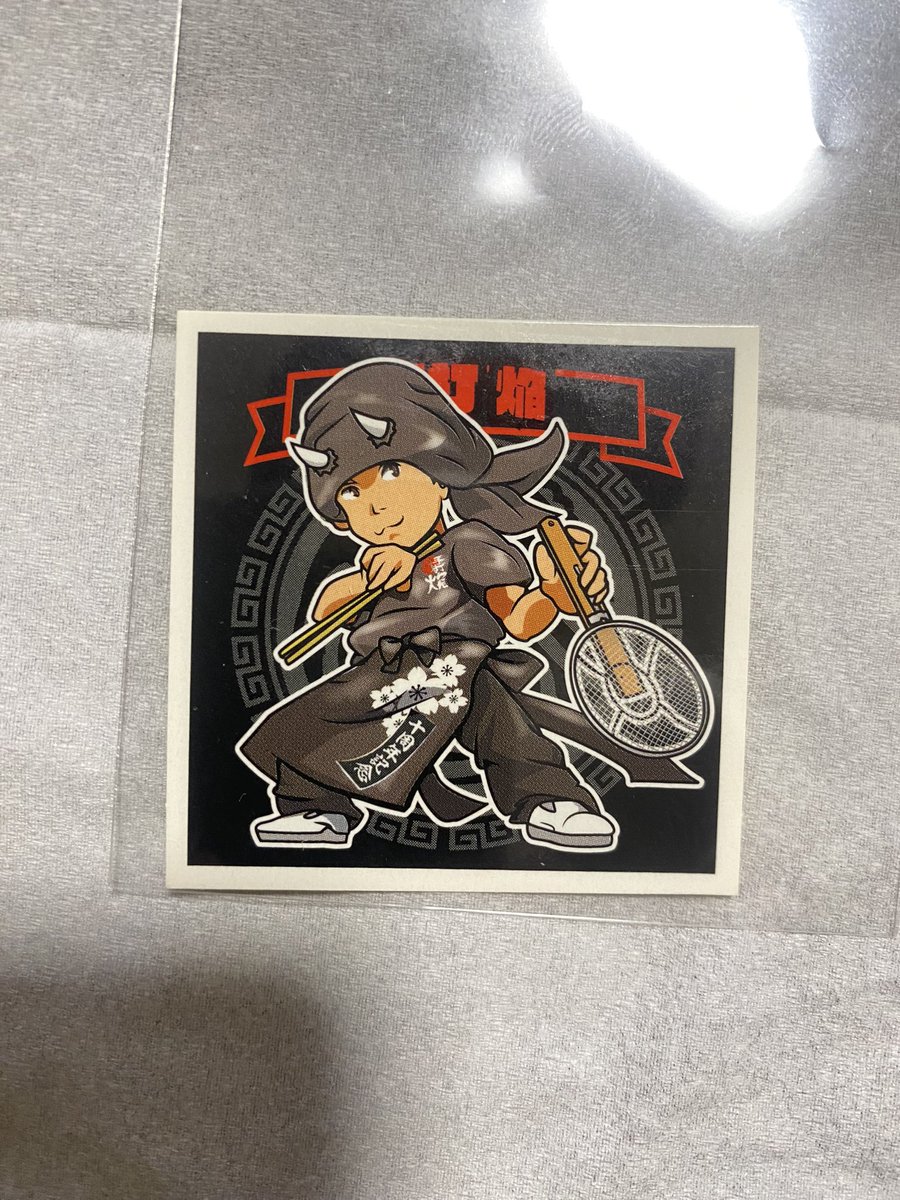 masuuuu99's tweet photo. 久しぶりの焔はやっぱり最高でした。。

#手打焔 https://t.co/i4bkpntSte