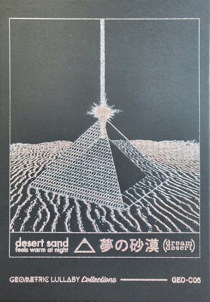 Guillermo Rauch tweet media