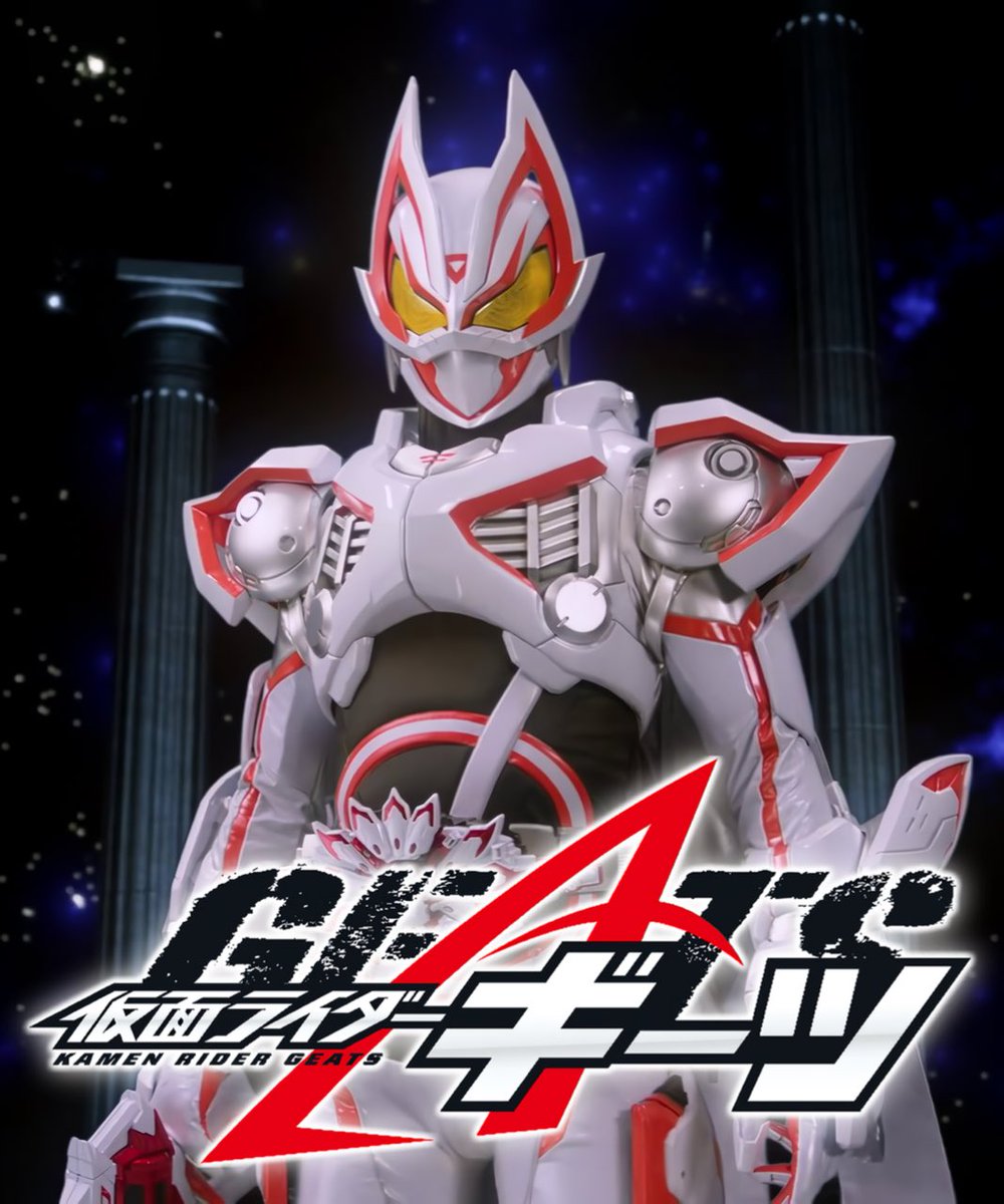 イーグレットⅨ🦊区別名:朝瀬碧（あさせ・あおい