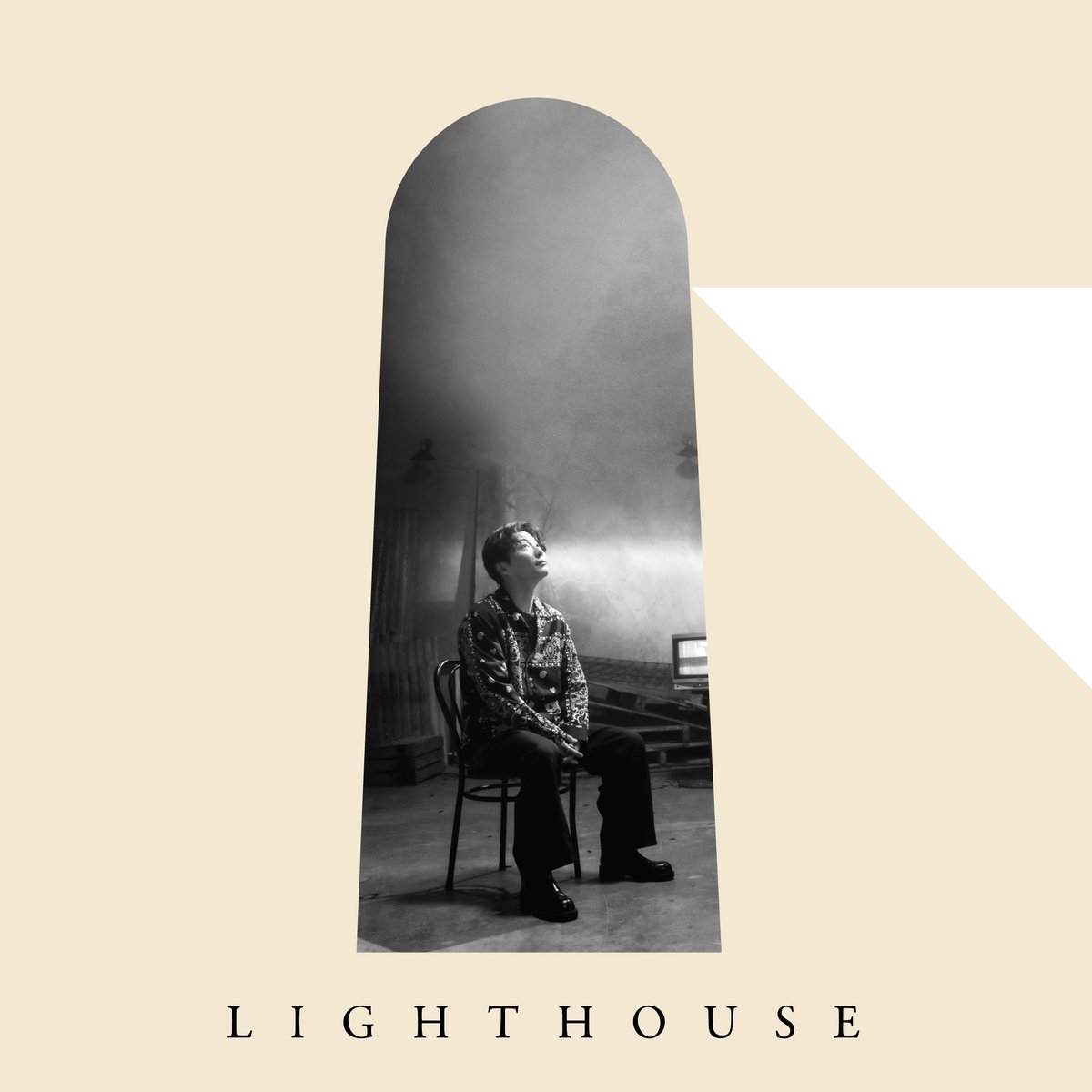 【新曲EPリリース！】

星野源と若林正恭さんのトーク番組「#LIGHTHOUSE」に書き下ろした6つの新曲を収録したEPが9/8配信決定！

各話をイメージして制作、ライブ収録したエンディング5曲にメインテーマ曲「Mad Hope」ショートVer.を加えた全6曲を収録🎧
jvcmusic.lnk.to/lighthouse

#星野源_LIGHTHOUSE