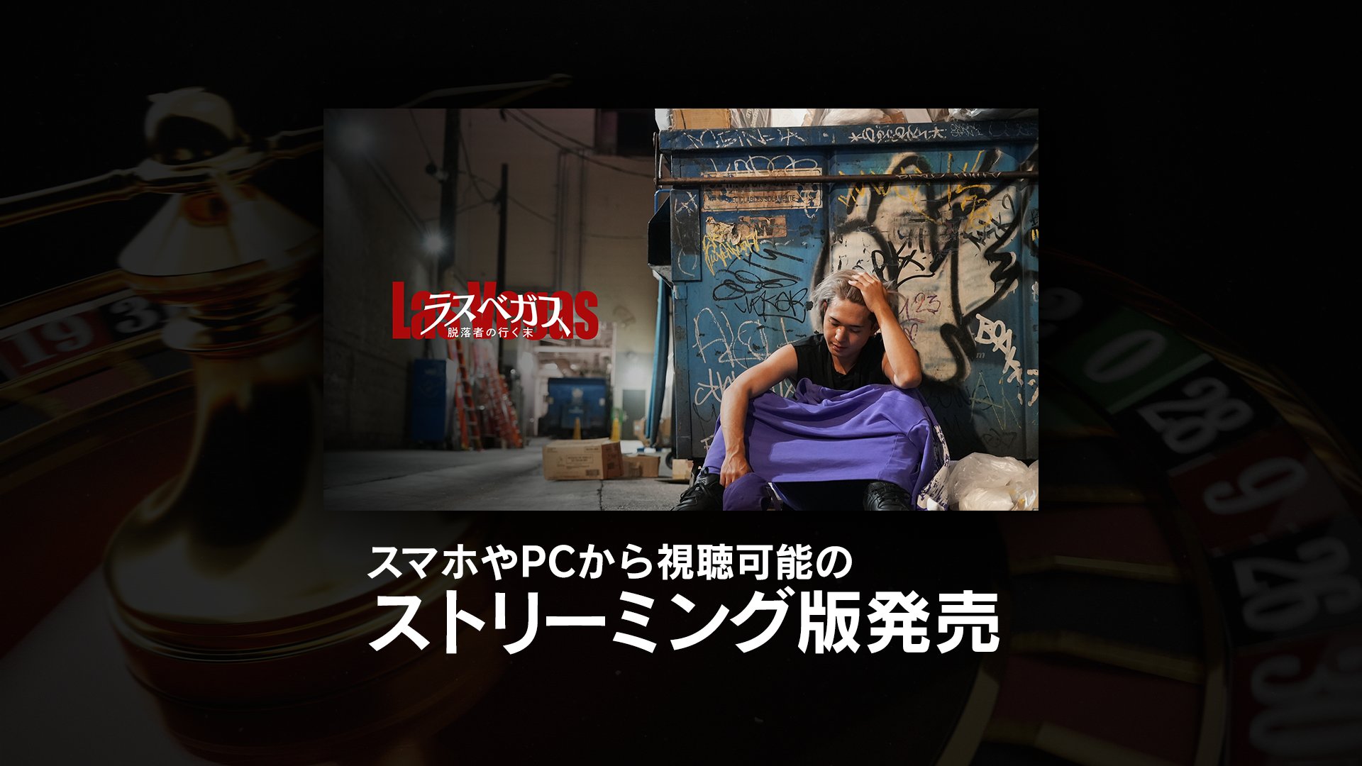 2024年秋冬新作 だいにぐるーぷ on X:  お笑い・バラエティ