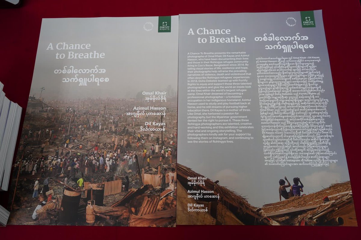 Azimul Hasan (@azimulhas) on Twitter photo This is what life is like in the worldās largest refugee camp.
#AChancetoBreathe, published with support from <a href="/DohaDebates/">Doha Debates</a> and <a href="/FortifyRights/">Fortify Rights</a> , features the photography and poetry of 3 young Rohingya refugees, including myself.
ORDER NOW: bit.ly/AChanceToBreat⦠This is what life is like in the worldās largest refugee camp.
#AChancetoBreathe, published with support from <a href="/DohaDebates/">Doha Debates</a> and <a href="/FortifyRights/">Fortify Rights</a> , features the photography and poetry of 3 young Rohingya refugees, including myself.
ORDER NOW: bit.ly/AChanceToBreatā¦