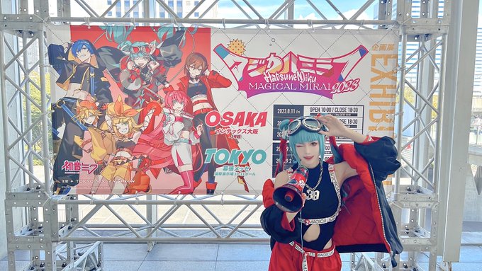 Twitterのコスプレ画像5