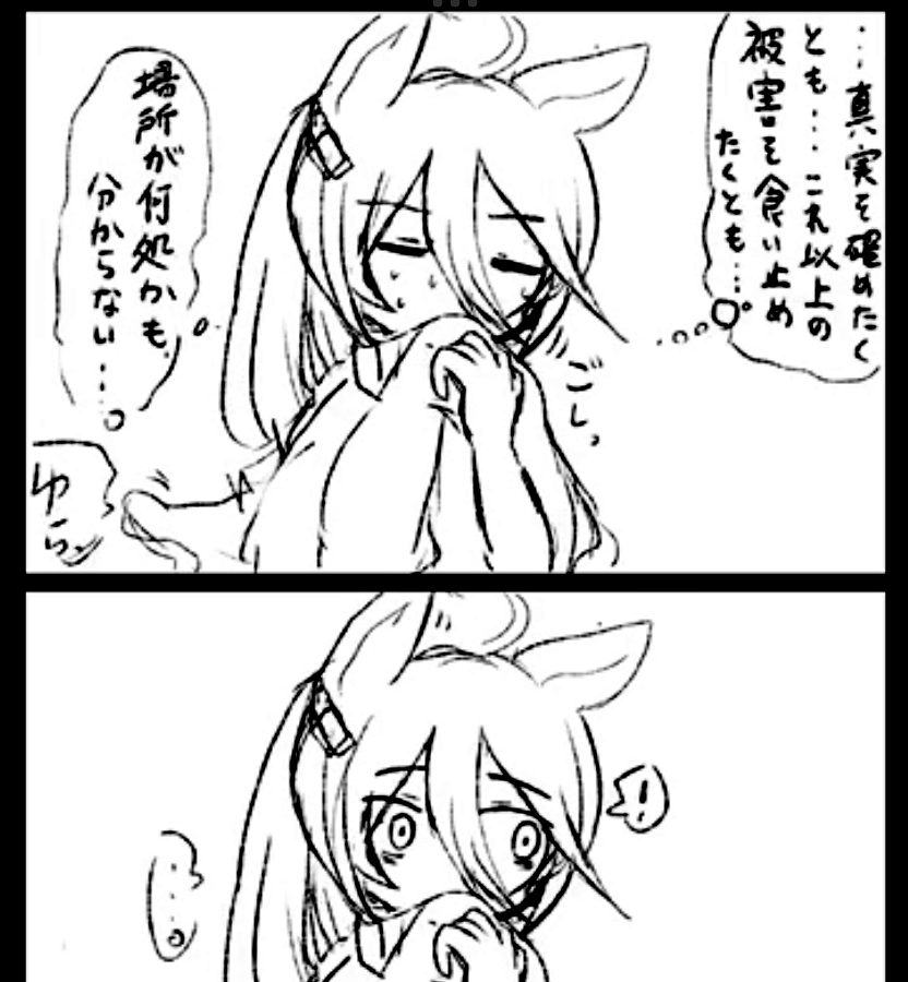 かえるの肉球。 tweet media