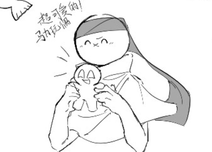 LesBach3's tweet photo. 最近因为开学变得很忙！所以之后我会减少更新的频率抱歉各位！😣🥺
（平时你也不怎么更啊我说） https://t.co/VDGVEF3cv8