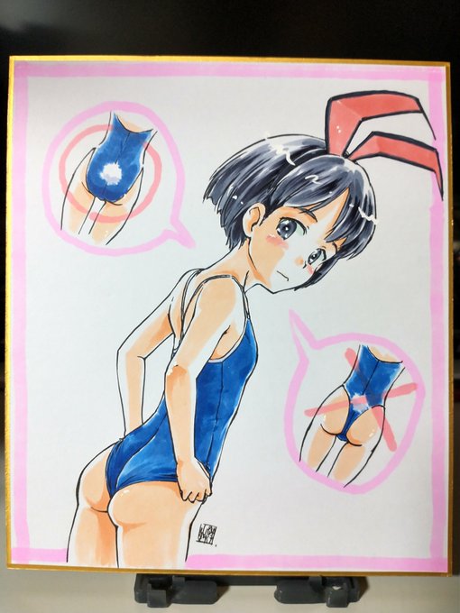 描き足したのをちょこちょこと。 