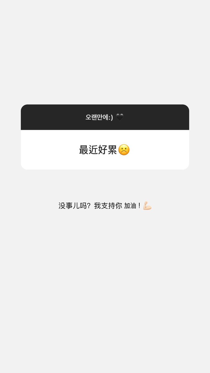 tw_americano's tweet photo. 孫周延的中文已經太好了😍🆘
腦袋會自動��現他講中文的聲音🩵 https://t.co/5pMeDjWpT7
