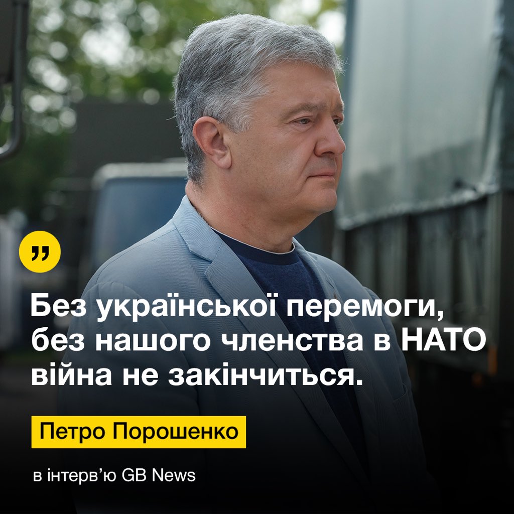 В ефірі британського телеканалу @GBNEWS подякував екс-міністру оборони Сполученого Королівства Бену Воллесу і привітав призначення Гранта Шеппса. Я не сумніваюся, що це буде ефективна співпраця. Він глибоко занурений в українську справу. І знає повний масштаб проблем, які ми…