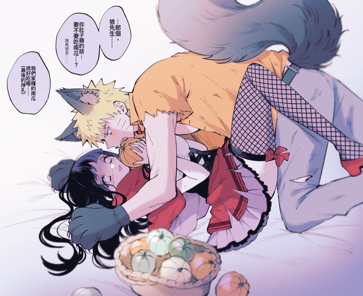 kumo_zzz's tweet photo. 🐺 https://t.co/jsqcLnzgYo
