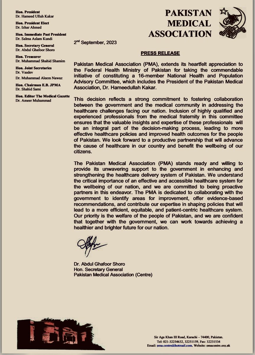 Pakistan Medical Association renders support to National Health Population Advisory Committee. Good to have broad stakeholders consensus on health policy initiatives