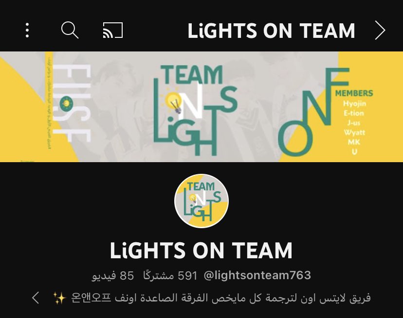 اخيرًا و بعد مدة طويلة قمنا بتغيير حلة حسابنا😭💙
ما رأيكم في الحلة فيوزدل🥺؟
كل الشكر للمبدعين <a href="/ccavann/">CAVAN DESIGN ʚɞ</a> على التصميم الرائع و على جعلنا متميزين بالحلة المذهلة🥺💙💙