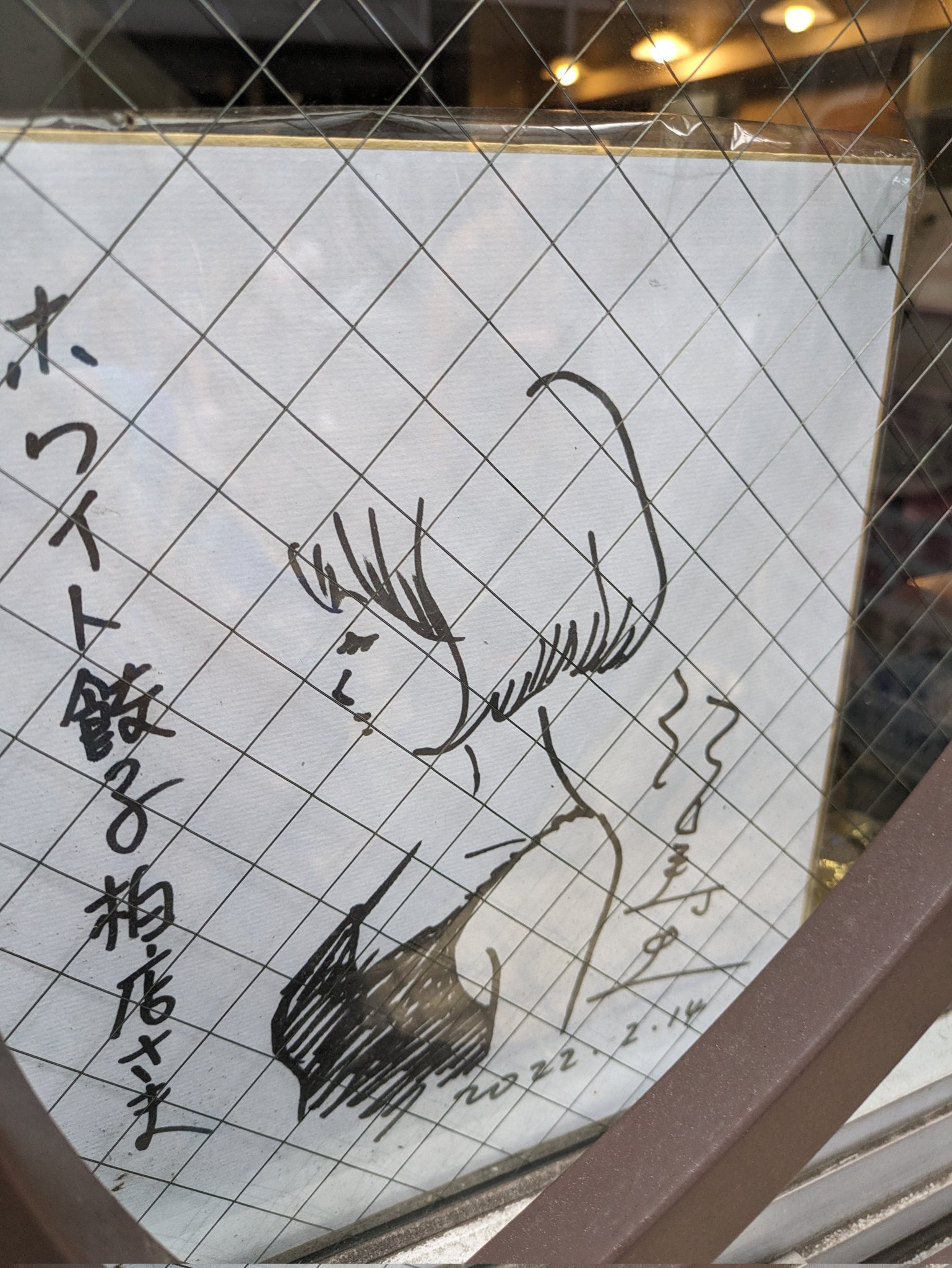 【F4号】江口寿史 【野球女子】肉筆/表裏サイン有/油彩/アクリル/額縁/額装 F4号】手描き油彩 江口寿史 手書き【野球女子】肉筆/直筆/表裏