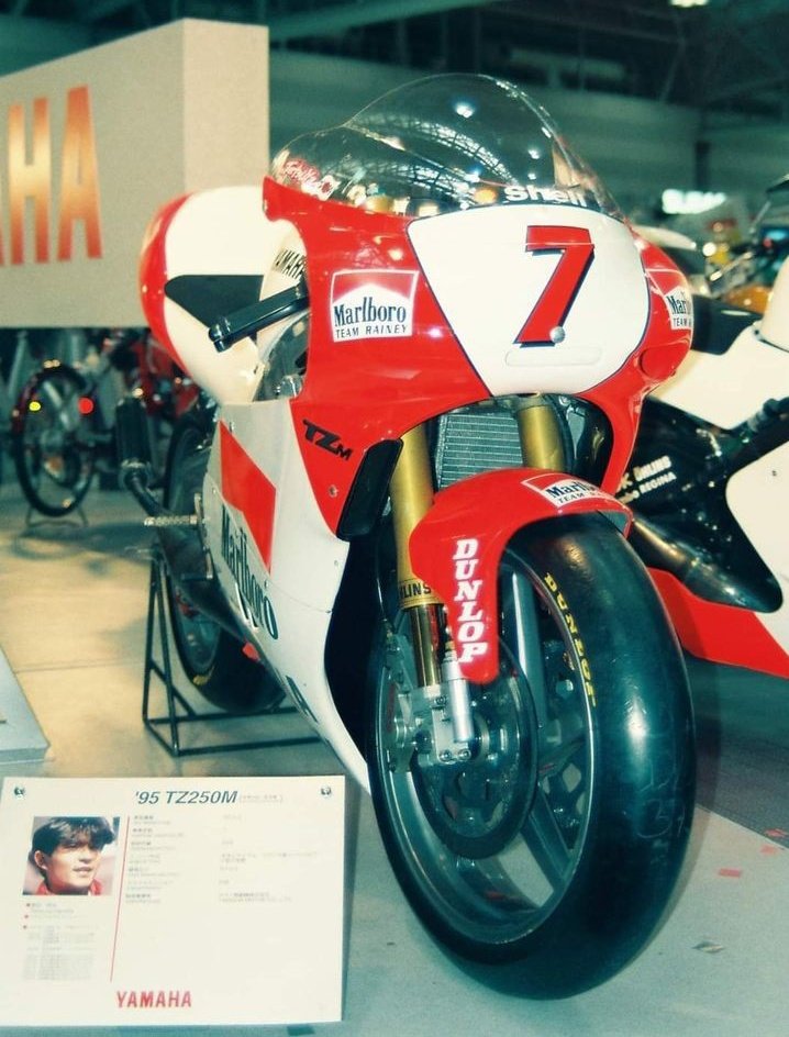 決まりました！YAMAHA TZM Yamaha tz250m tetsuya 1995.