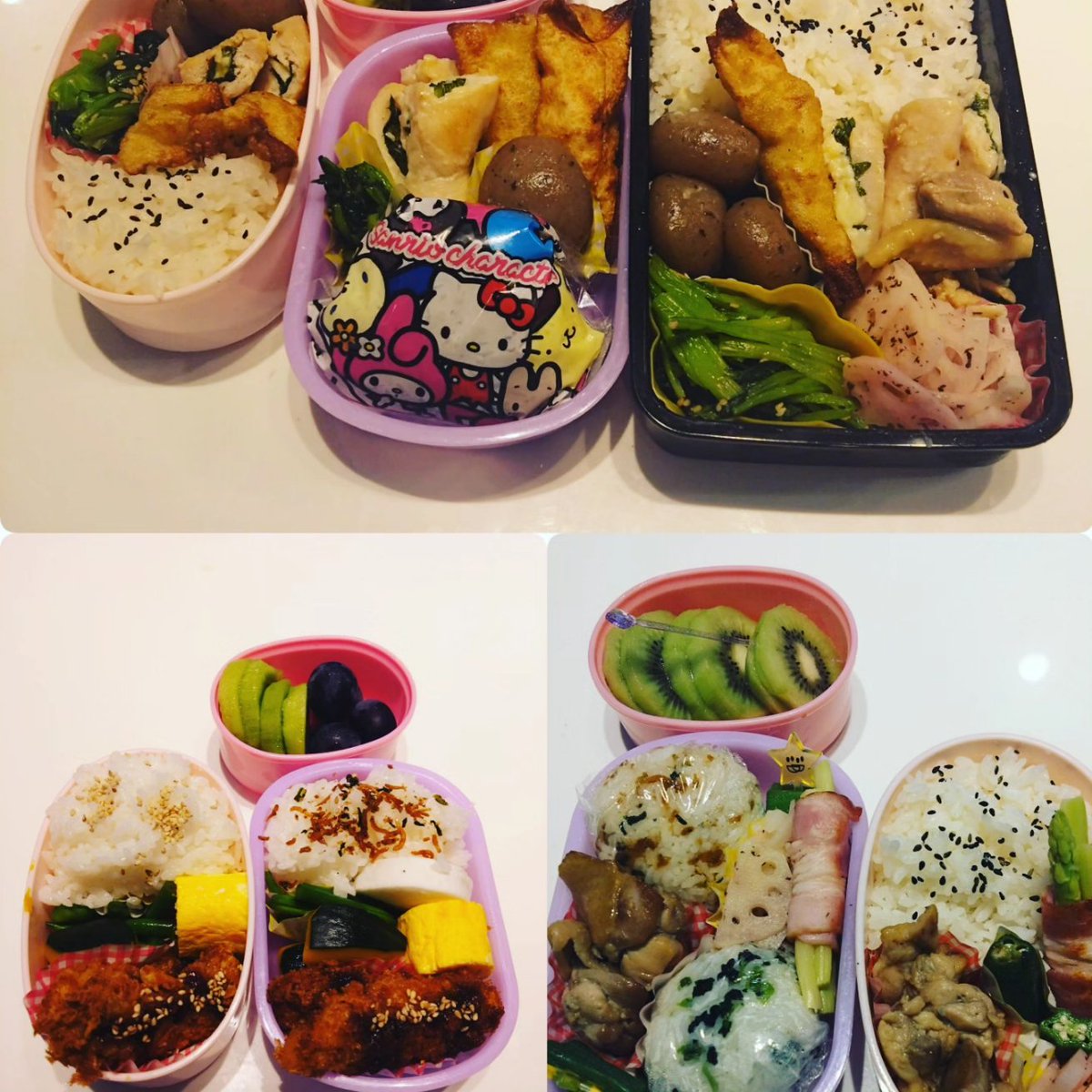 baWY05AXNDDecIO's tweet photo. 夏休みお弁当
#学童弁当 
#お弁当記録 
#お弁当
#お弁当を楽しもう部
#おべんたー https://t.co/bU5qBwf936