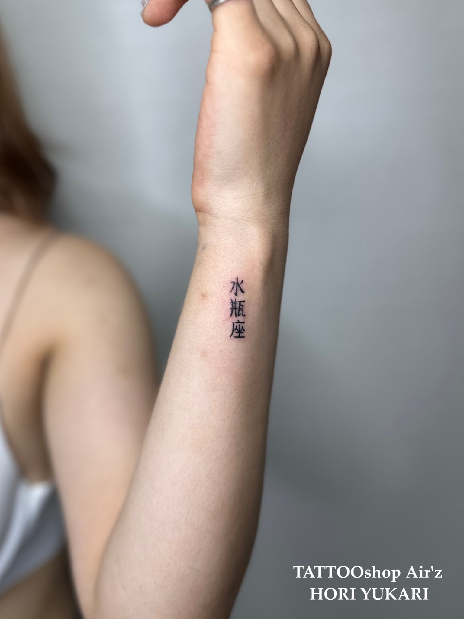 TATTOO girls 6冊セット TATTOO girls 6冊セット TATTOO girls 6冊セット