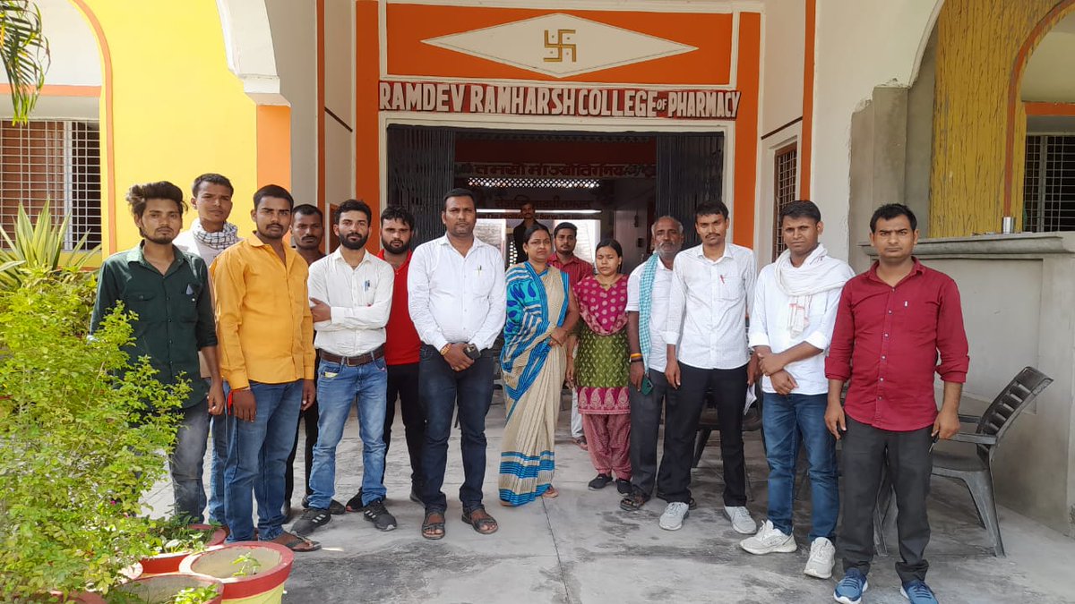 Pathaksatyam22's tweet photo. आज बीएड के अलग अलग कॉलेजों में बीएड को प्राथमिक में शामिल कराने के लिए जनसंपर्क अभियान टीम ने बीएड कॉलेजों में संपर्क कर महापंचायत को सफल बनाने के लिए संवाद स्थापित किए  राहुल जी एवम पूरी टीम का धन्यवाद🙏
#BEDWantOrdinance https://t.co/fdPt7FMU7J