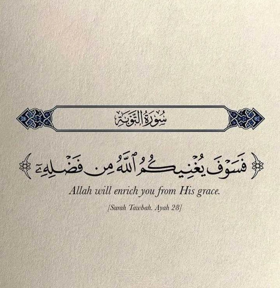 m_fatimaah's tweet photo. ✨ https://t.co/ARx1YXs7Ch