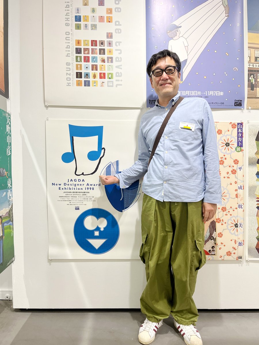 G8エンディング展、終了しました。
ご来場ありがとうございました。

写真は、青木克憲さん、工藤青石さん、久保悟さん、山田英二さん。

#G8エンディング展
