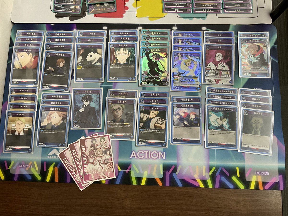 card_mountain's tweet photo. 9月2日(土)
ユニオンアリーナショップバトル
参加者8名

優勝　シノザキさま　紫銀魂
2位　Banira様　青呪術

ご参加ありがとうございました！
後日対戦動画ＵＰいたします！
#ユニアリ
#UNIONARENA https://t.co/bxj1OAJNUr