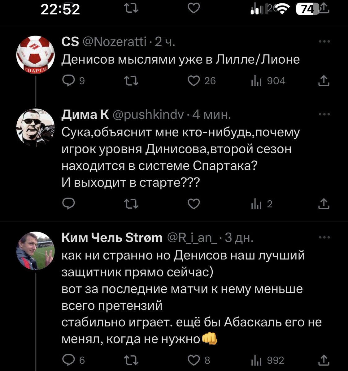 Vigor06's tweet image. Люблю такое) ⁦@pushkindv⁩ ⁦@R_i_an_⁩
