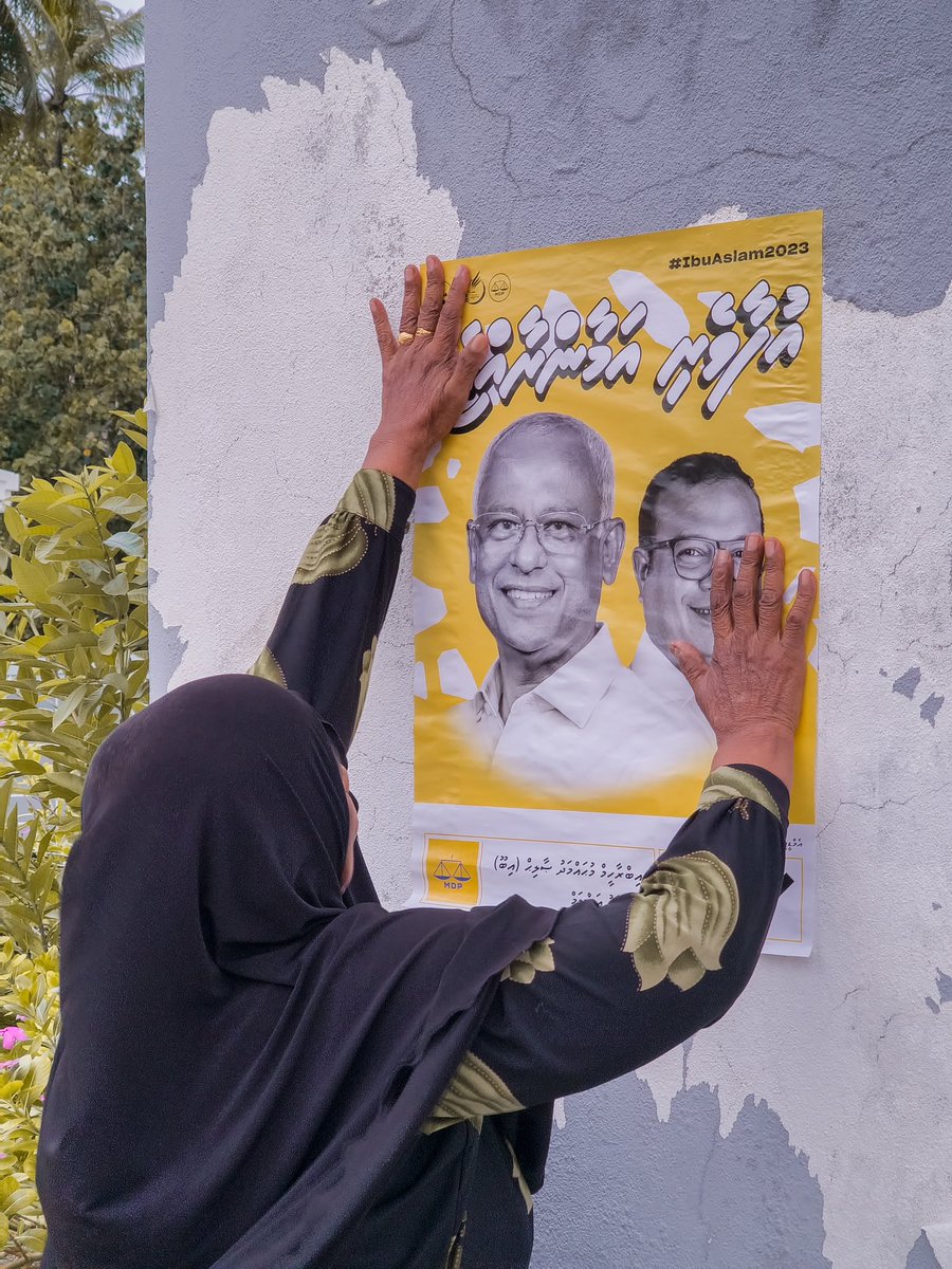 AbloxzA's tweet photo. އުފާވެރިކަމާއި އެކު ނ.ފޮއްދޫގައި ގުޅިފައިވާ ޕާޓީތަކުގެ ރިޔާސީ ކެންޑިޑޭޓް ރައީސް ޞާލިޙްގެ ޕޯސްޓަރު ހަރުކުރުން. 🤟✅3️⃣
އ
#UfaaveriAmaanRaajje
#IbuAslam2023
#MDP2023
#VoteMDP
#MDPMDA
#MyShareToMyCountry https://t.co/u6J35h1Q6M