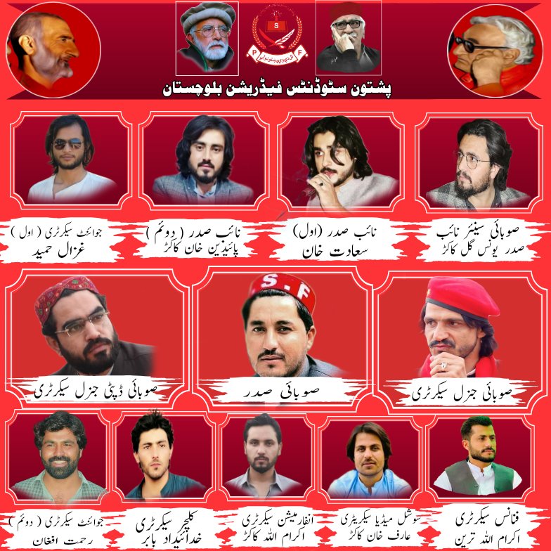 JanoonSakhi's tweet photo. پښتون سټوډنټس فیډريشن بلوچستان صوبائي غړي
#PSF Balochistan
@AimalWali 
@Khadimhussain4 
@AsgharAchakzaii 
@MalikHasnainA16 https://t.co/DKi1kqWZ8g