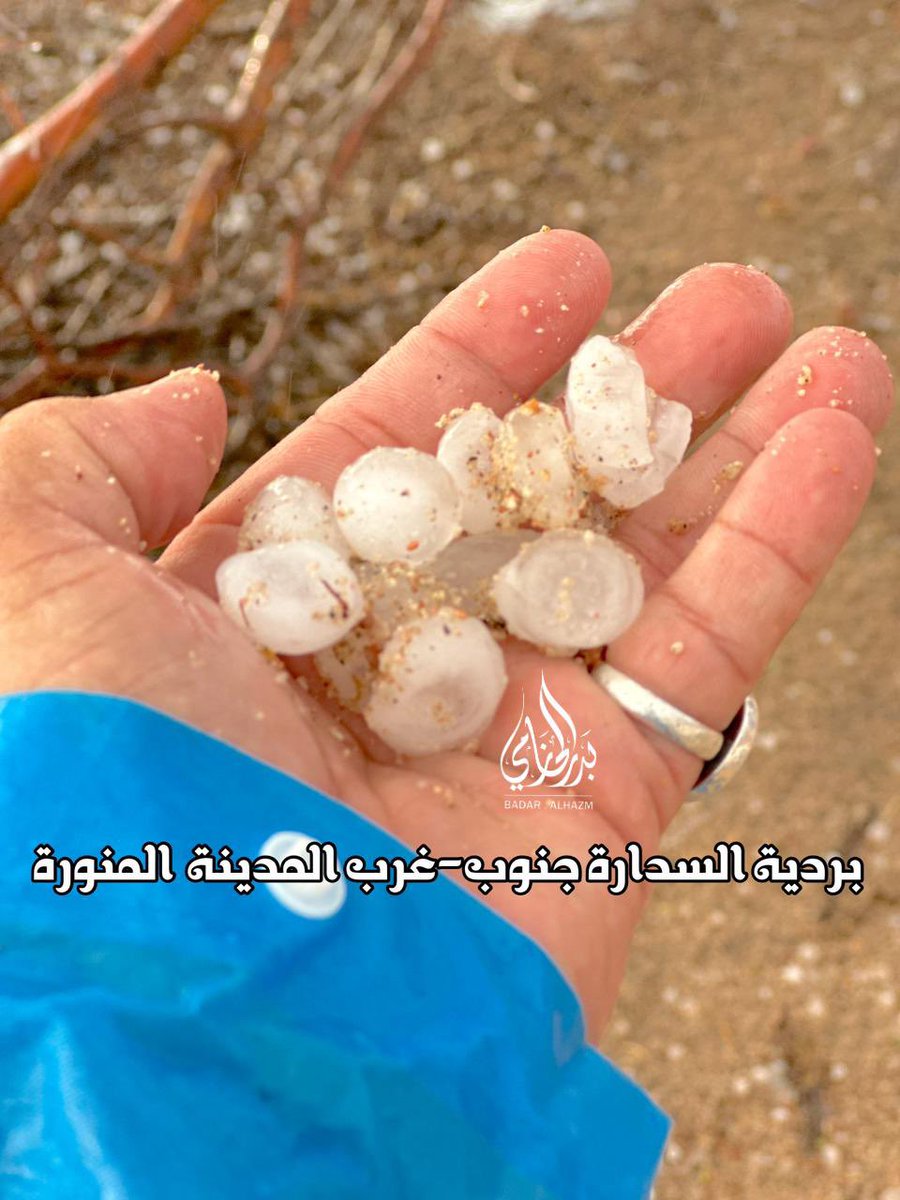 بدر الحازمي الحربي | Badar Alhazmi tweet media