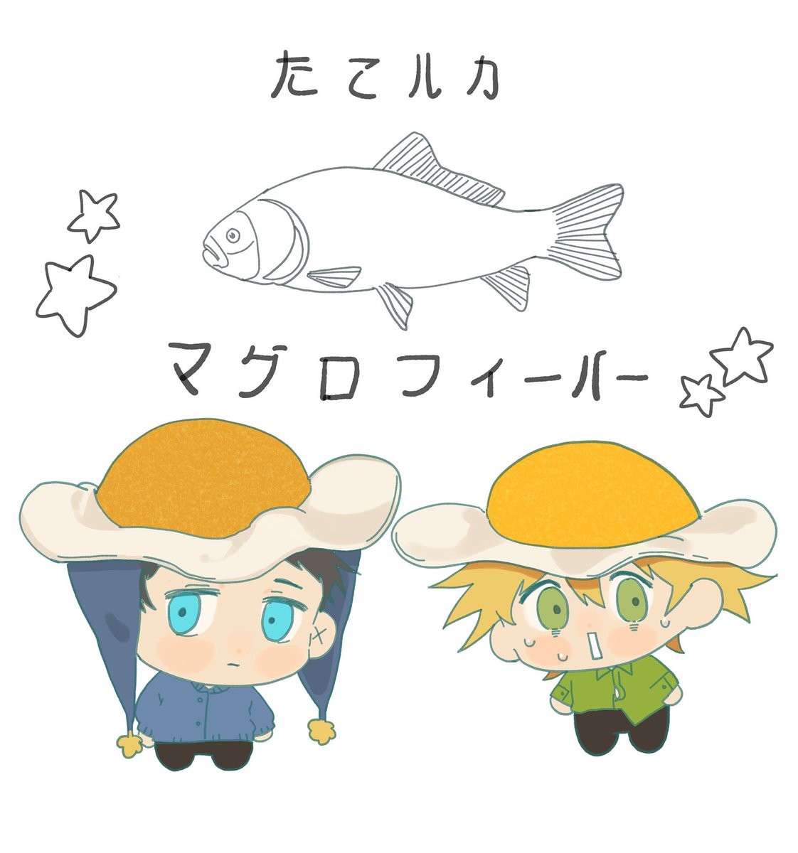 Toof | ごきぶり tweet media