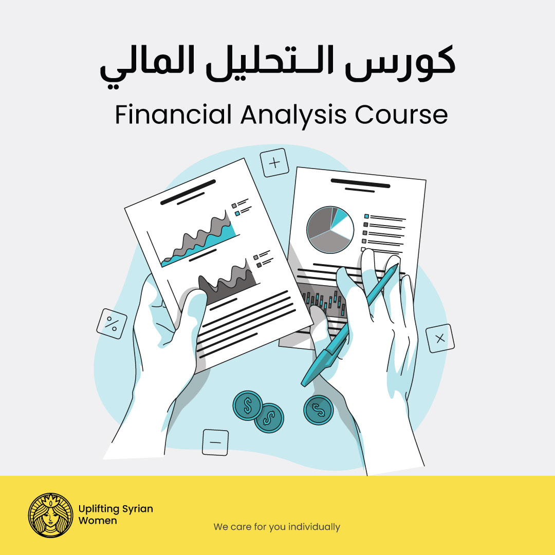 USW_2021's tweet photo. #Free #Online #Course for #Women on #Financial_Analysis
This course is presented by Mr. Mohammad Jamal Mohamma
To learn more and register, please check out the link below ⏬
https://t.co/tqn8pxpGkn
#Uplifting_Syrian_Women 🤍🕊️
#Economy #Accounting #Finance https://t.co/Xvwey8blA3