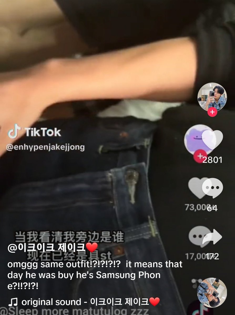ENHASUPPORT's tweet photo. ATTENTION ENGENES, Please help us report the following tiktoks. They are spreading a video from someone that is violating jy and hs's privacy. Both of them look very concerned and uncomfortable about the situation. That's why these should be taken down asap. Links are below!! https://t.co/0WWHt50SOq