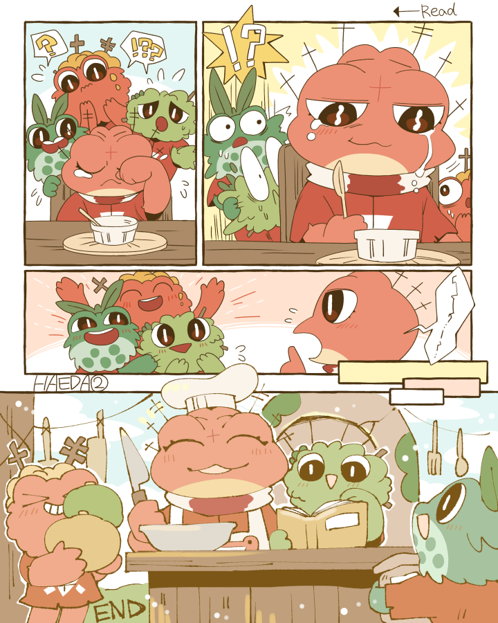 ヘケトと中ボス組、仲良くしてほしい🐸 | HAEDA Shiki さんのマンガ