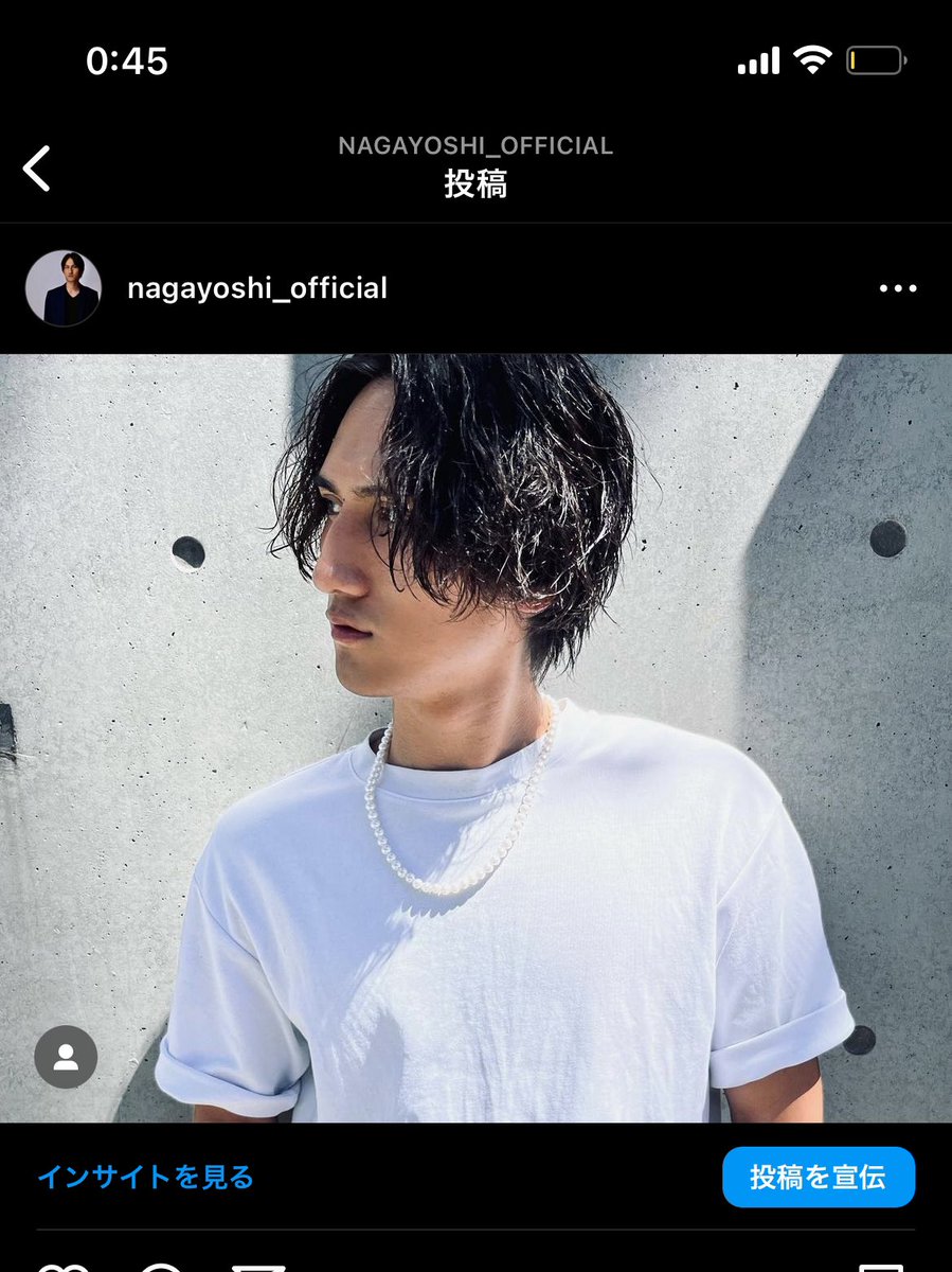 nagayoshi_ko's tweet photo. インスタはこちらから
nagayoshi_official

https://t.co/HgxSGHCM90 https://t.co/FBsMDzl277