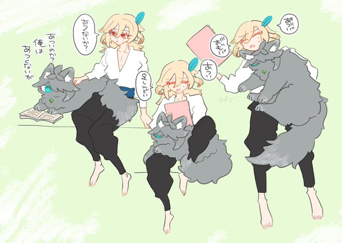 あつい🐱🌱🏛️ 