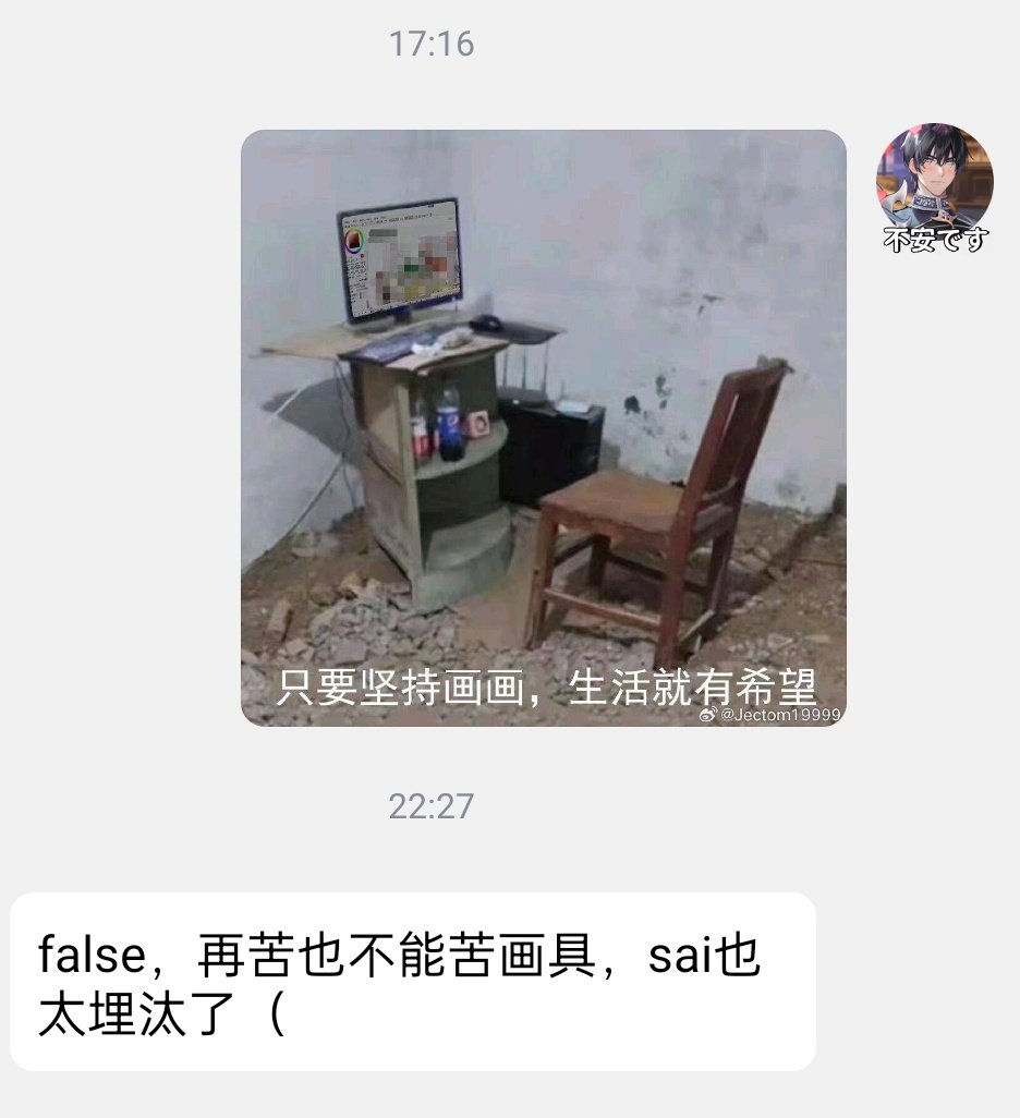 onlybiscuits's tweet photo. 。。。。。 ま 。 https://t.co/u3EaQyZc5C
