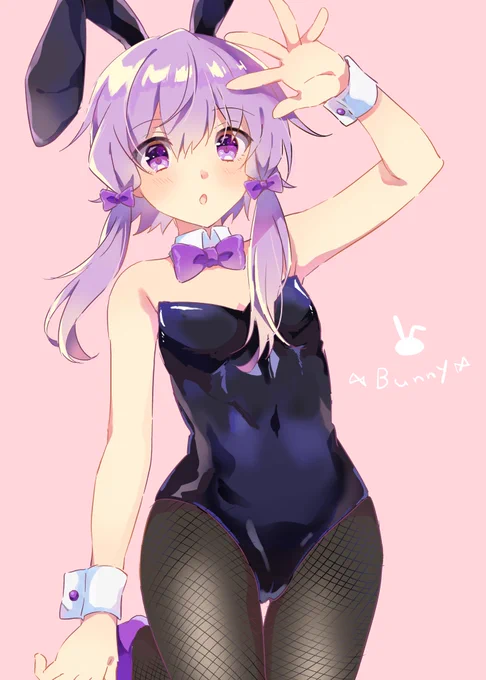 バニーガールゆかりん 