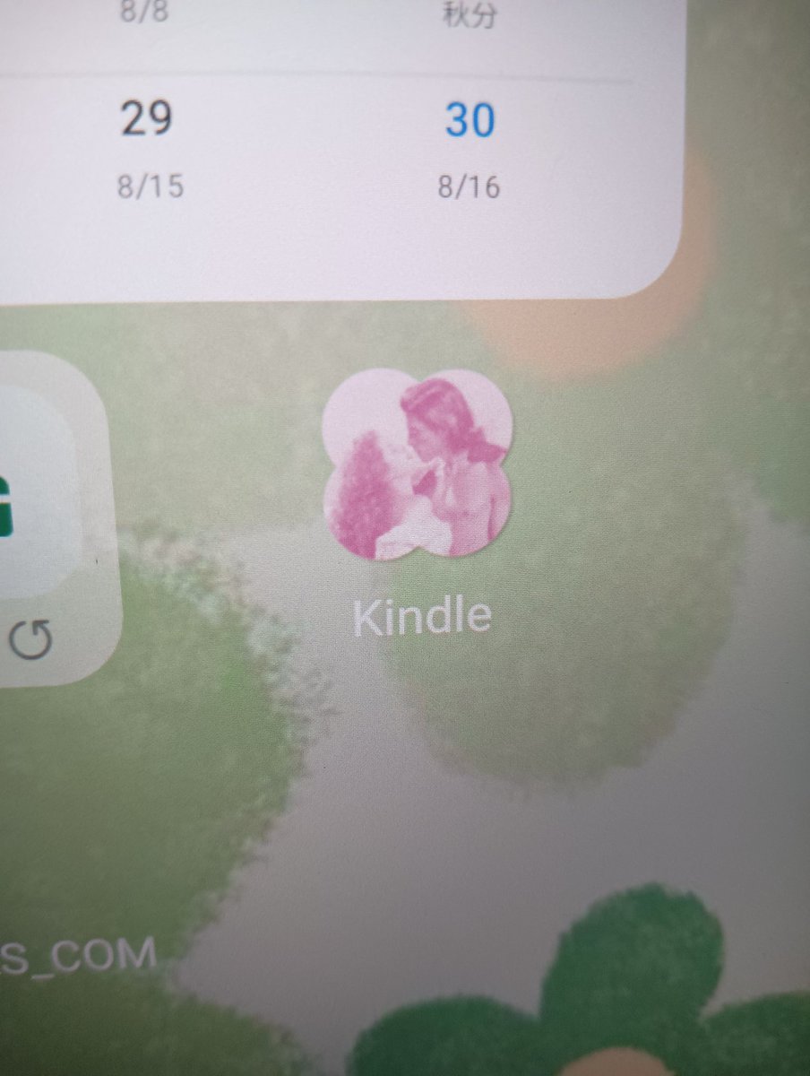 soyabeaniereads's tweet image. Today, I found out that I can customize my Kindle app on my tab with any picture. Ofc, Evie and Sebastian will have that spot 🫶

#DevilInWinter 
#SebastianLordStVincent
#EvieJenner