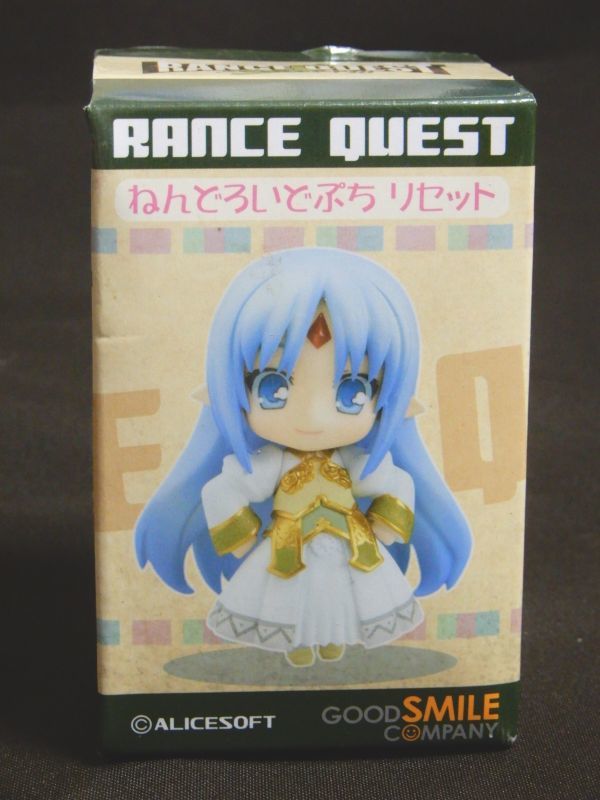 DistantValhalla's tweet image. ✨Rance Quest Giveaway✨

Prize: Reset Kalar nendoroid petit. Very small, very cute.

How to enter: Simply RT this post &amp;amp; Follow this account

Entry period ends: Monday September 4th, 1pm EST

1 winner. Can ship internationally.
Good luck!