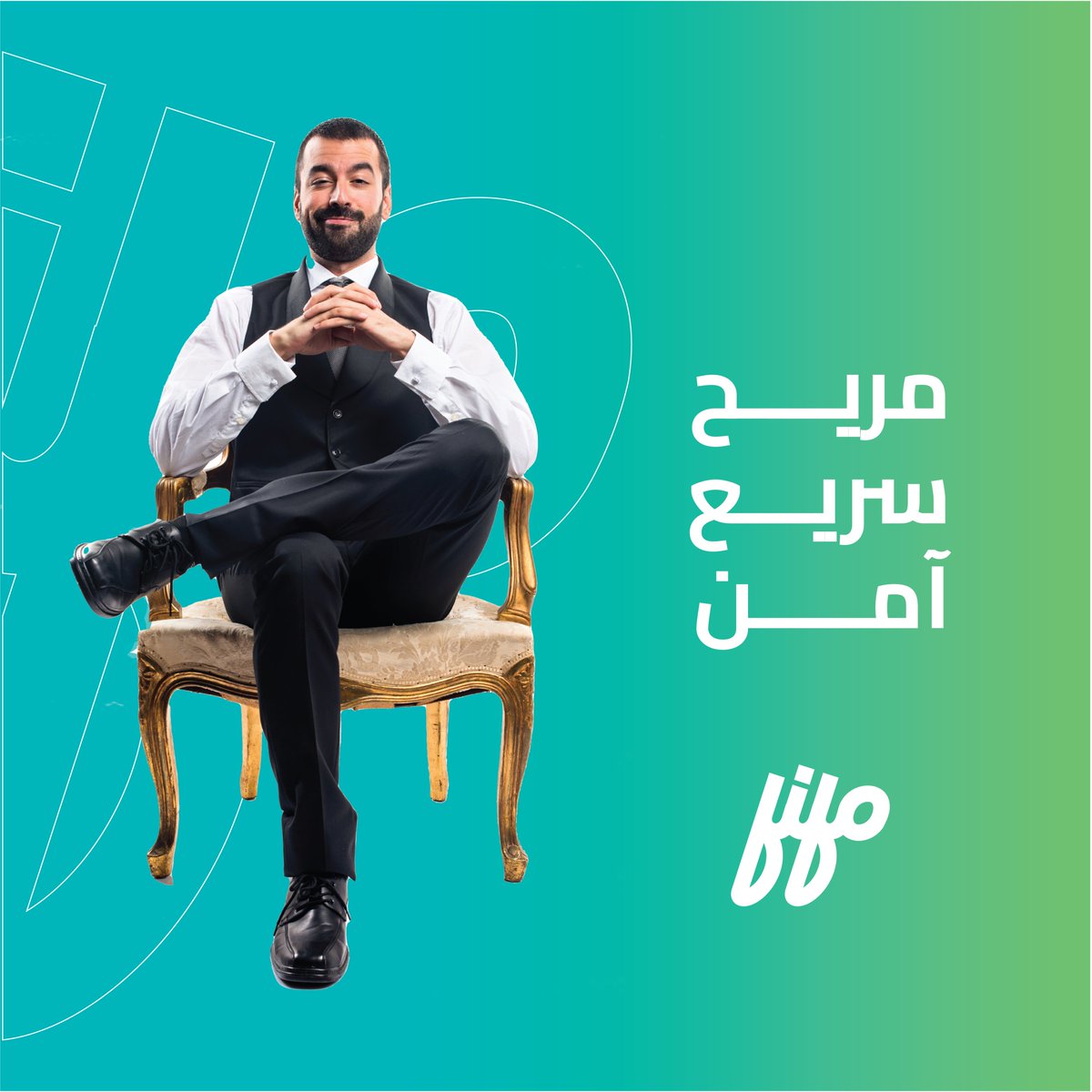 FIFOplus tweet media