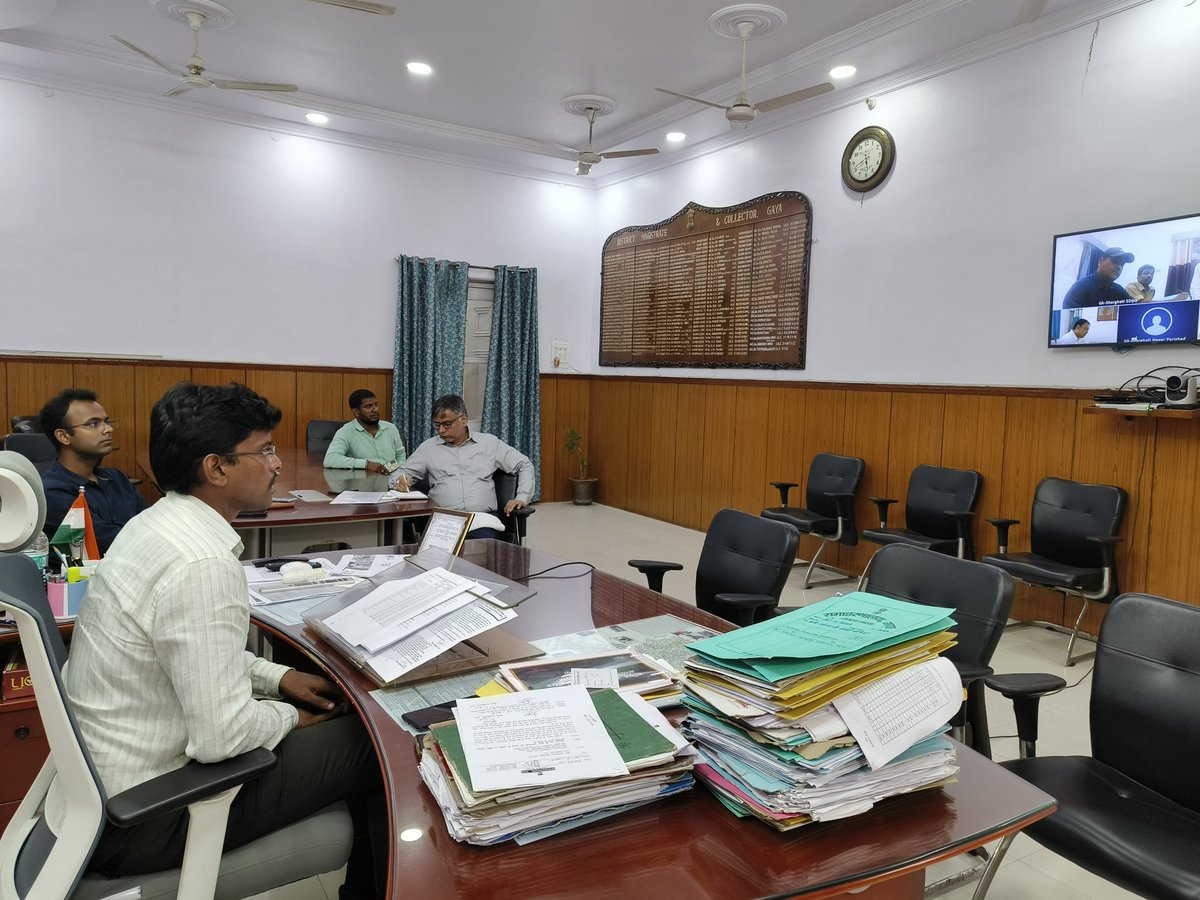 District Magistrate, Gaya tweet media