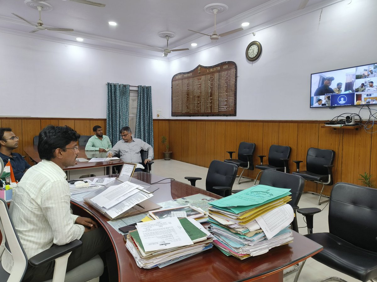 District Magistrate, Gaya tweet media